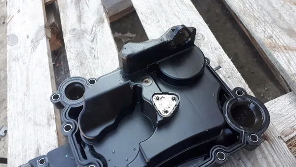 Ölseparator S4 B8 Lift 3.0 TFSI S5 SQ5 A6 C7 OEM image 9