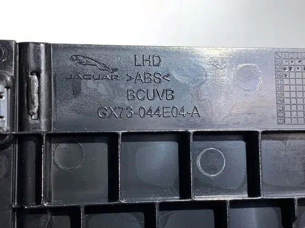 Juomakuppiteline OEM LORK-361-126020 Jaguar F-Pace image 7