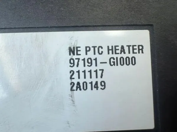 Aquecedor elétrico Hyundai Ioniq 5 2021+ OEM 97191-GI000 image 3