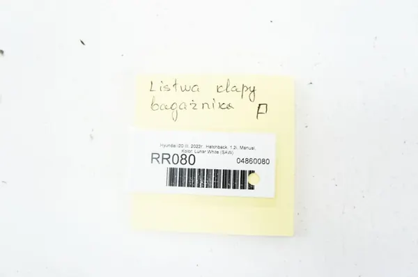 OEM RR080 87350Q0000 Rechter Klepbescherming Hyundai i20 image 4