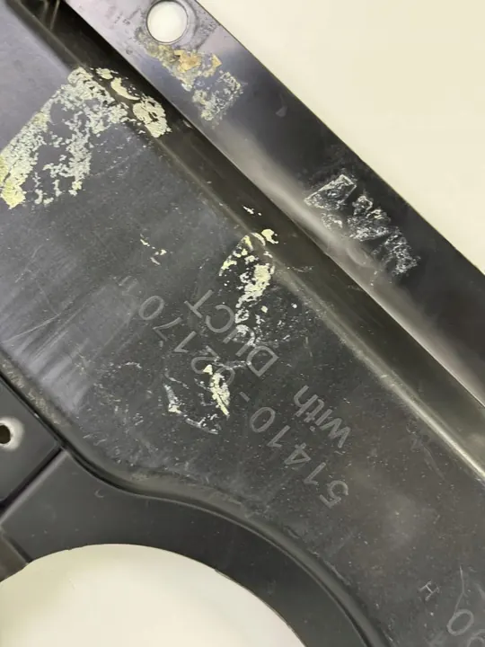 Motorplatta Toyota Auris I e15 07-12 image 4