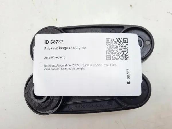 Régulateur de vitre avant Jeep Wrangler OEM 4615642 image 6