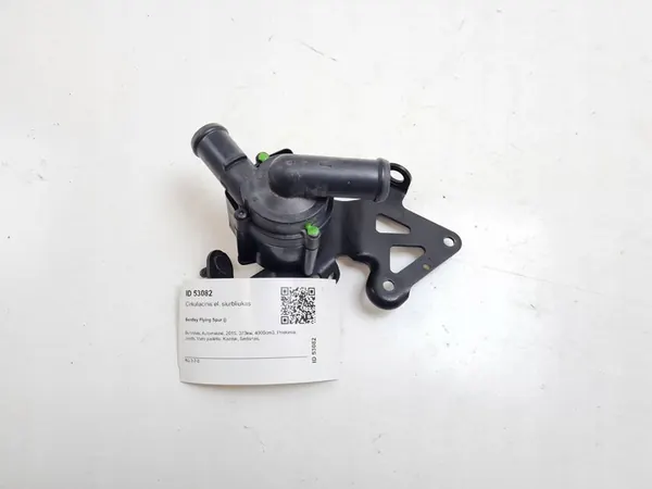 Vattencirkulationspump Bentley Flying Spur 2015 079121093H image 8