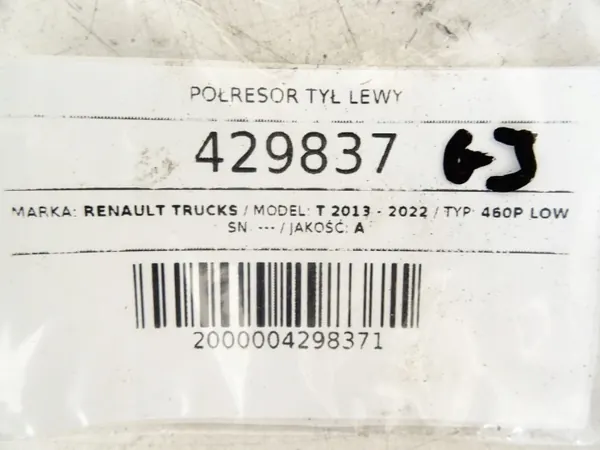 OEM LORK-857-533572 Left Rear Leaf Spring Renault Trucks image 7