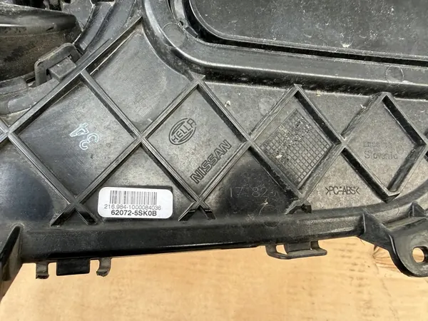 Nissan Leaf II 2017- Grill Front Cover OEM image 9