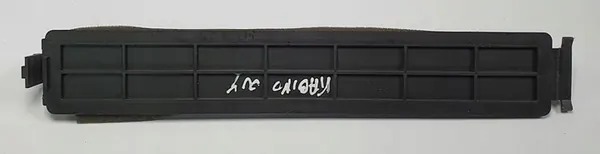 Couvercle de Filtre à Cabine Land Rover Discovery IV L319 image 1