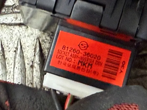 Enchufe de túnel central OEM 8126036020 para SsangYong Rexton II image 5