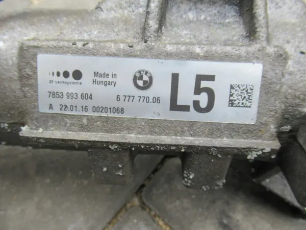 BMW Overbrengingsbak OEM 6777770 voor F10 F11 XDrive image 3
