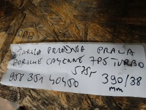 Voorste Remschijf Porsche Cayenne 7P Turbo 1 image 3