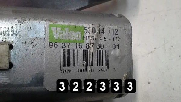 Motor limpa-para-brisas Citroen C2 OEM AM-322333 Usado image 4