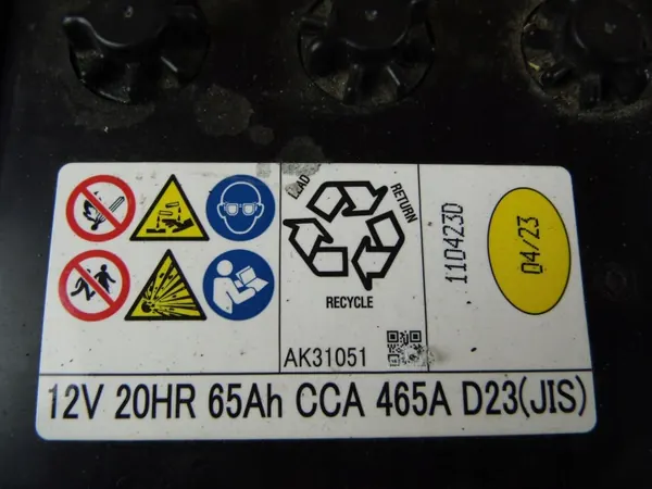 Batería Panasonic 75D23L-MF 65Ah 465A 12V image 3