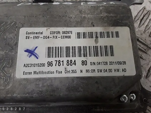 Écran Peugeot 508 2011 9678188480 image 3