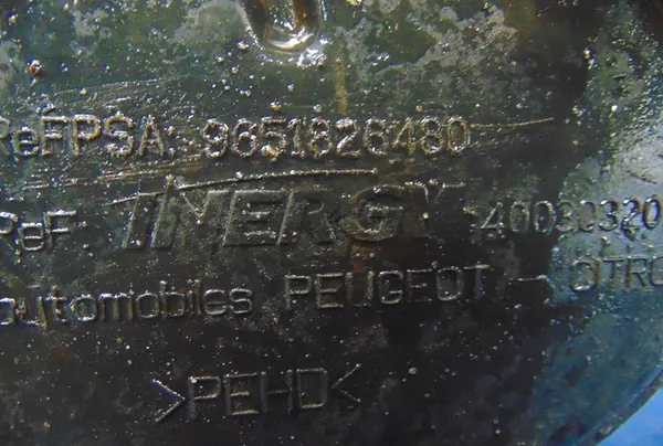 CITROEN C5 I 2.0HDI DPF TANK 9651826480 image 2