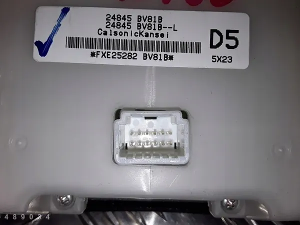 Module de climatisation Nissan Juke OEM 24845BV81B image 4