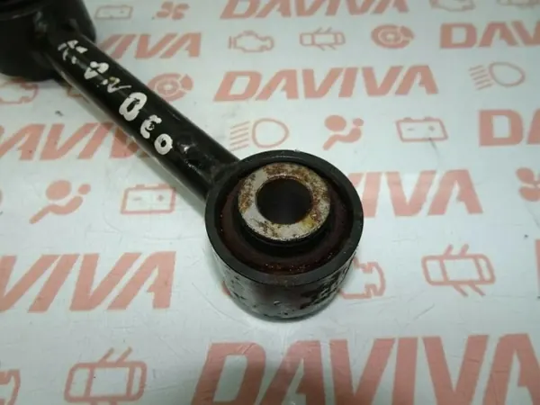 Braço suspensão traseira DG9C-5A972-AXD - Lado esquerdo image 3