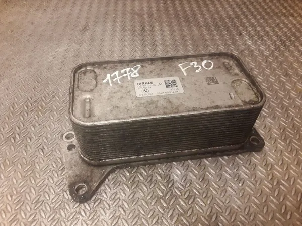 Refroidisseur d'huile BMW OE OEM 8510856 d'occasion image 2