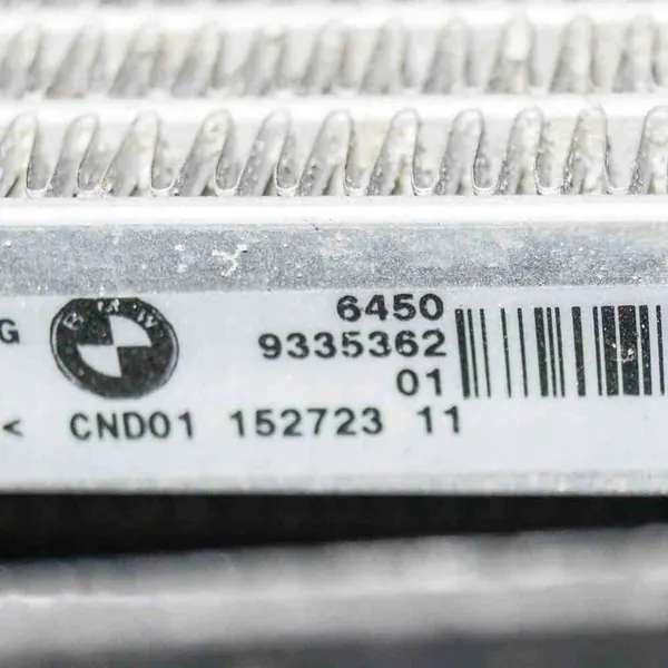 Koelonderdelen BMW 4 Coupe (F32, F82) OEM image 2