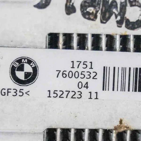 Koelonderdelen BMW 4 Coupe (F32, F82) OEM image 7