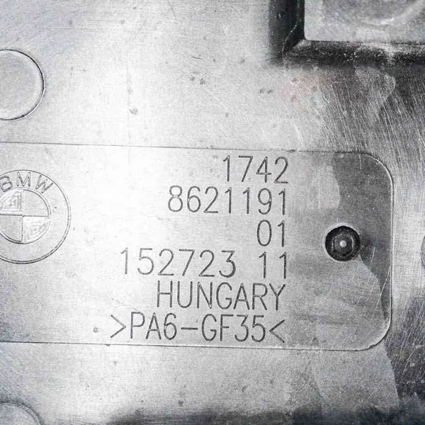 Koelonderdelen BMW 4 Coupe (F32, F82) OEM image 8