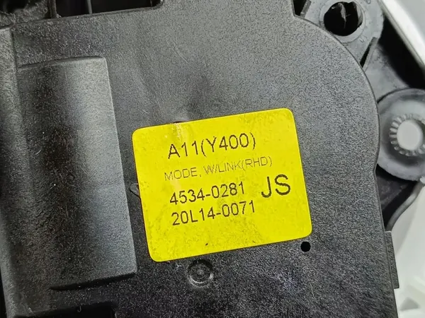 SsangYong Rexton Flap de ar OEM 45340281 image 6