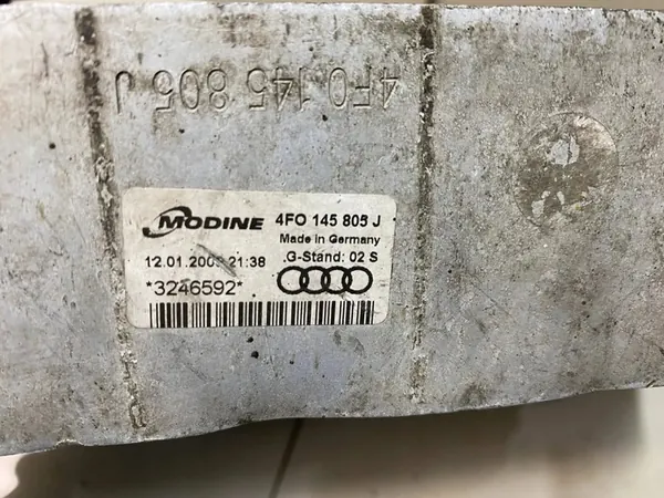Intercooler AUDI A6 C6 2.0 TFSI 4F0145805J image 3