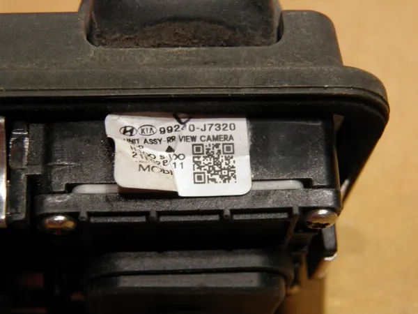 Kia Ceed III Kofferraumgriffknopf OEM 99240-J7320 image 3