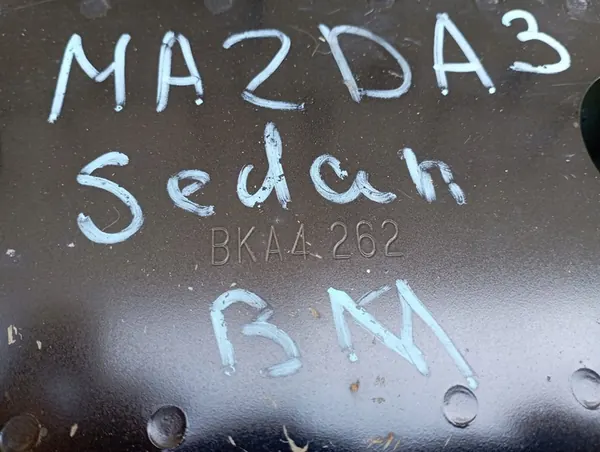 MAZDA 3 III BM 2013 Bakre Stötfångarbalk image 3