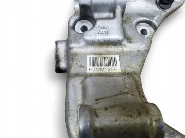 Volvo Klimakompressor-Halterung OEM 31401517 image 5