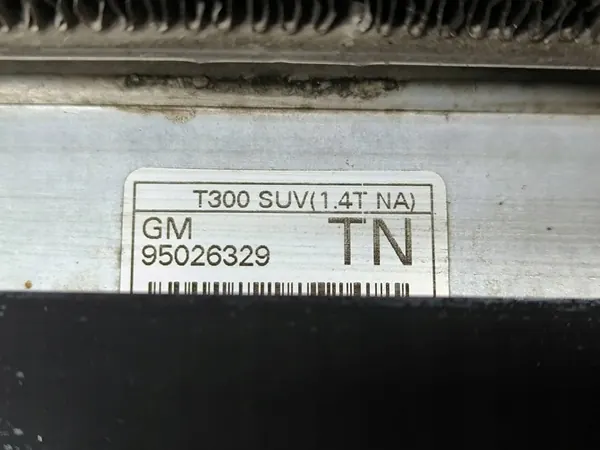 Radiador Buick Encore I 2021 / Conjunto image 10