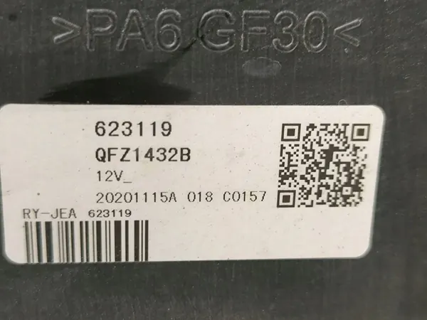 Radiador Buick Encore I 2021 / Conjunto image 8