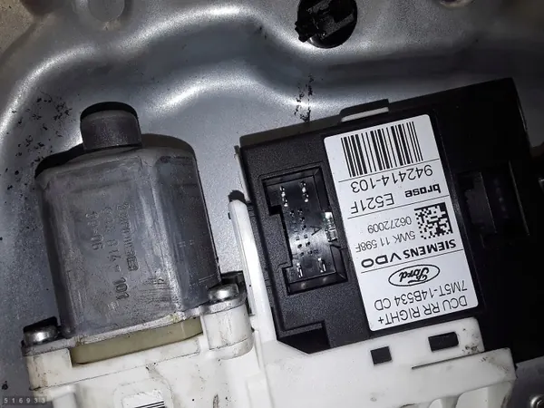 Fensterheber Ford Focus OEM 4M51A045H22A image 3