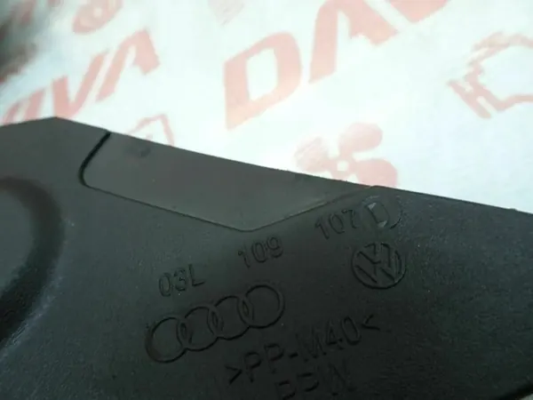 VW Caddy Tidsremsskydd 1.6 TDI Diesel 2012 image 4