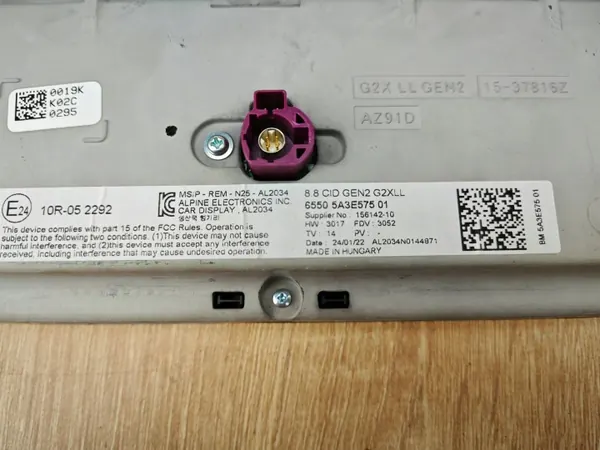 BMW Navigationsbildschirm OEM 5A3E575 - 26km Gebraucht image 7