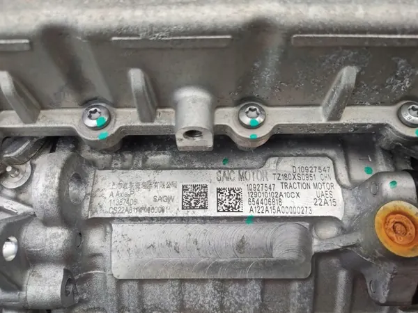 Motor elétrico MG4 OEM TZ180XS0951 - Usado image 7
