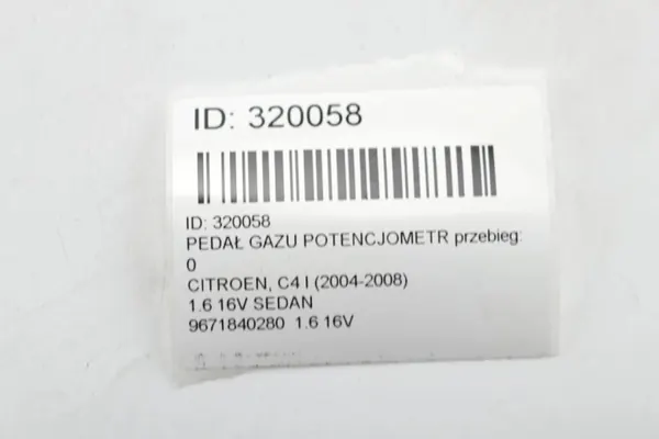 Pédale d'accélérateur Citroen C4 II 2015 OEM 9671840280 image 7
