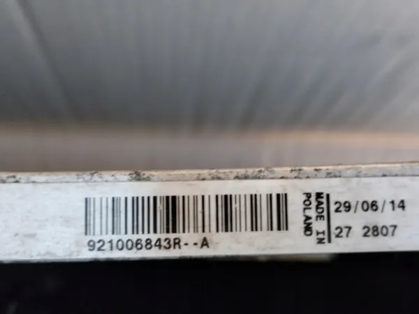 Kühlerlüfter OEM 214818009R für Renault Captur image 4