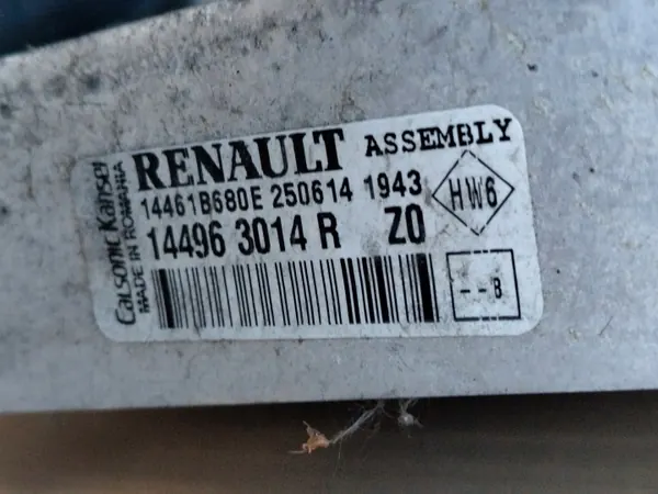 Kühlerlüfter OEM 214818009R für Renault Captur image 5