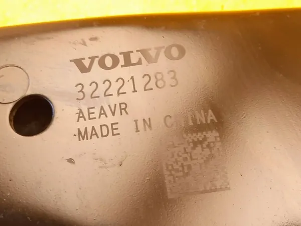 Volvo XC40 Braccio di Controllo Anteriore Sinistro 32221283 image 5