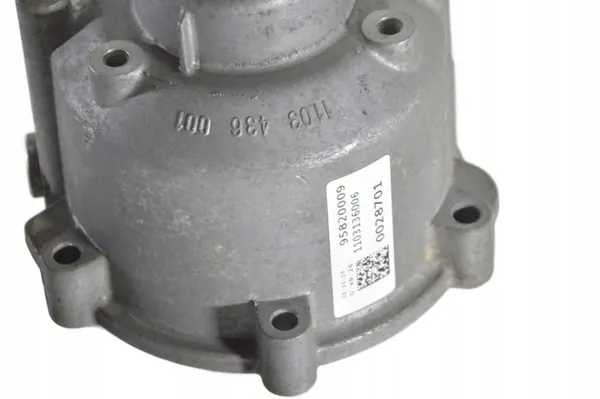 Carter arrière ZF 014.53 pour boîte 8HP65A image 2