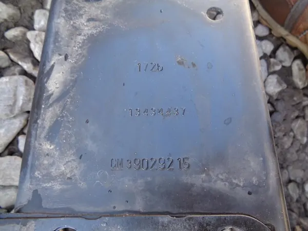 Reforço de Para-choque Frontal Direito Opel Corsa E 14- OEM 13434387 image 5