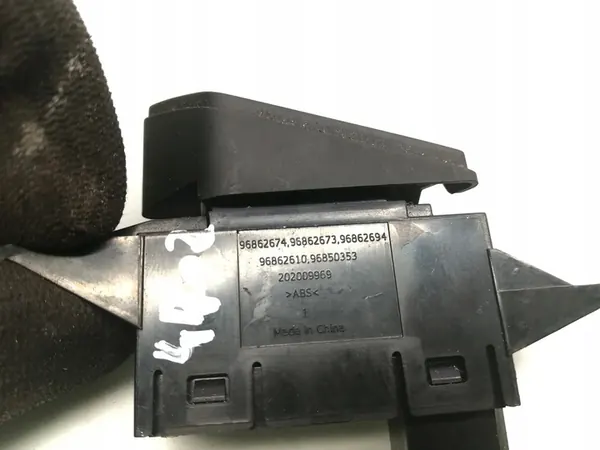 Chevrolet Cruze ASC Module 1.6 image 5