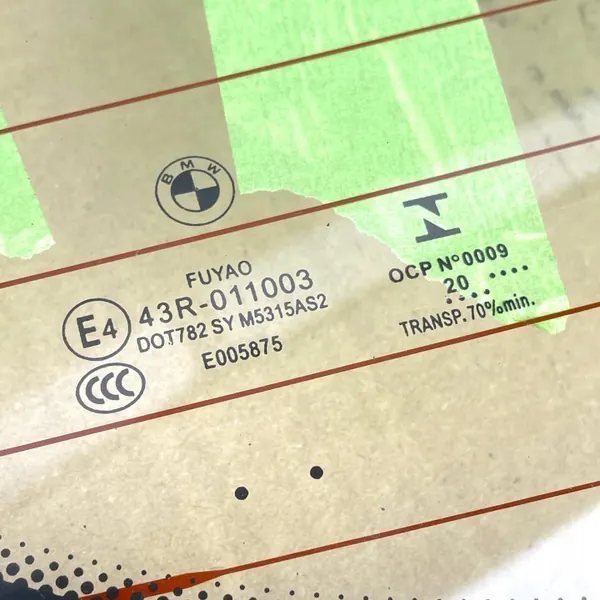 BMW X2 F39 Heckscheibe Beheizt OEM image 4
