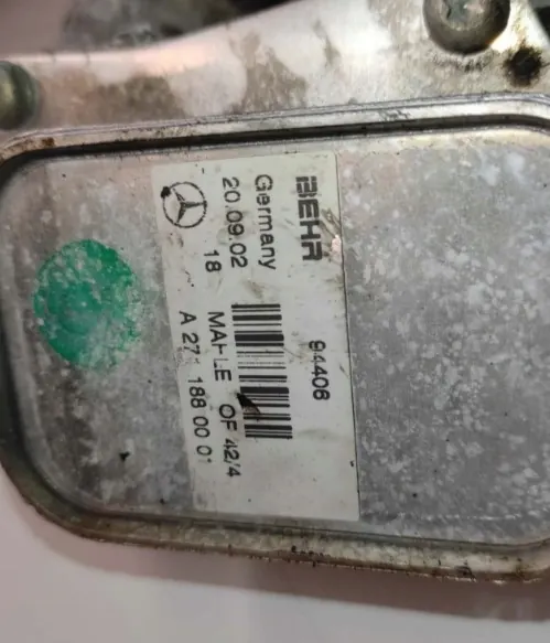 Mercedes Oljekylare Filterbas OEM A2711800610 image 4