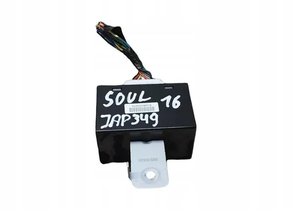 Koplampmodule KIA SOUL II OEM 96120B2600 image 2