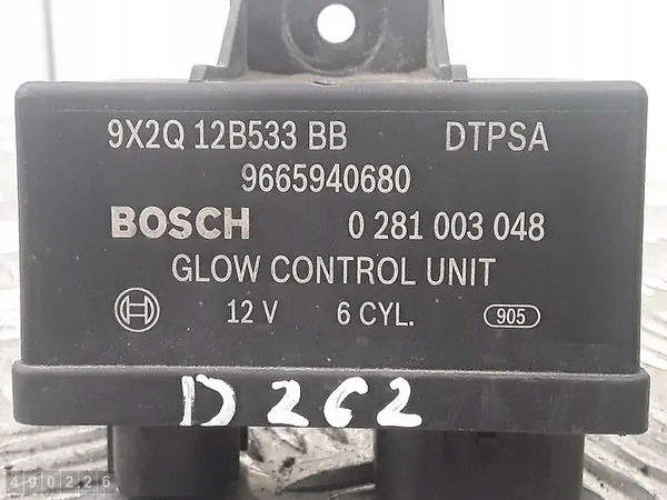 Relé 3000 Diesel Jaguar XF X250 2010 OEM 9x2q12b533bb image 2