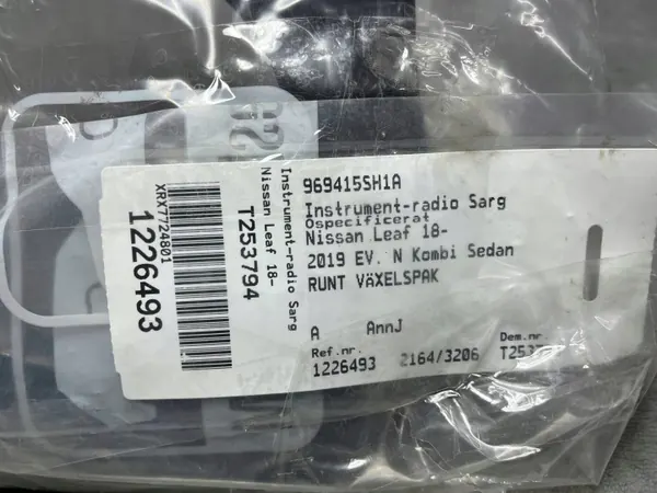 Löpskena-panel OEM X106 för Nissan Leaf II ZE1 20R image 5