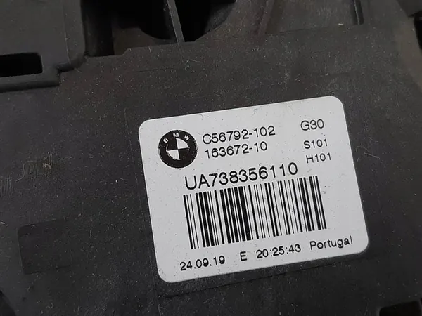 Baklucka Lås BMW X3 G01 X3M F97 image 2