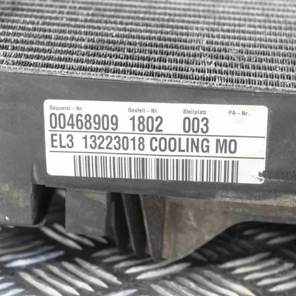 Pieza de refrigeración OEM 13241725 para Opel Insignia A image 5