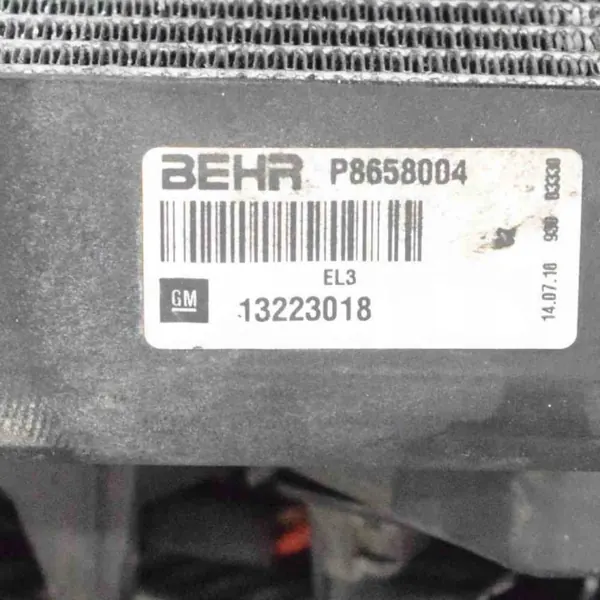 Pieza de refrigeración OEM 13241725 para Opel Insignia A image 6