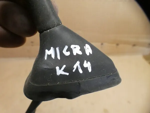 Antena radio Nissan X-Trail T32 26R023002 image 3